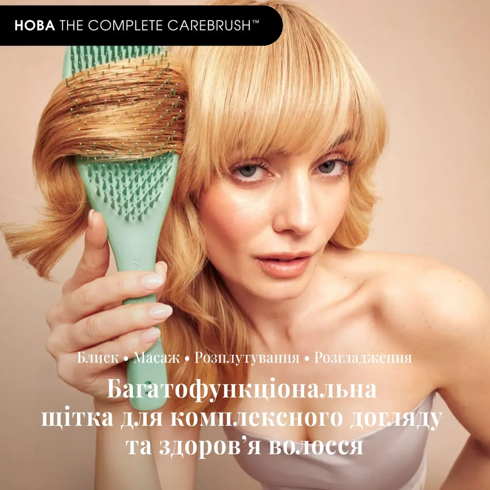 TANGLE TEEZER The Complete Carebrush Glistening Jade - Щітка для волосся - фото №4 TANGLE TEEZER The Complete Carebrush Glistening Jade - Щітка для волосся - фото №4